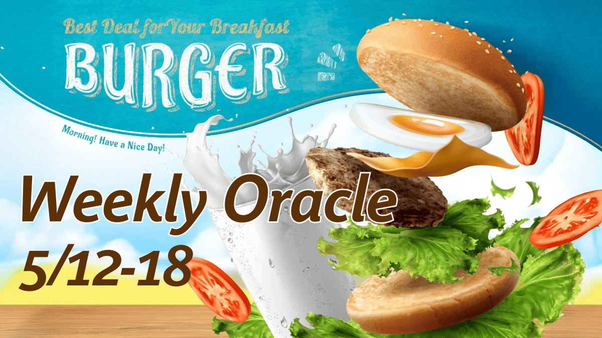 weekly oracle2025.5-1