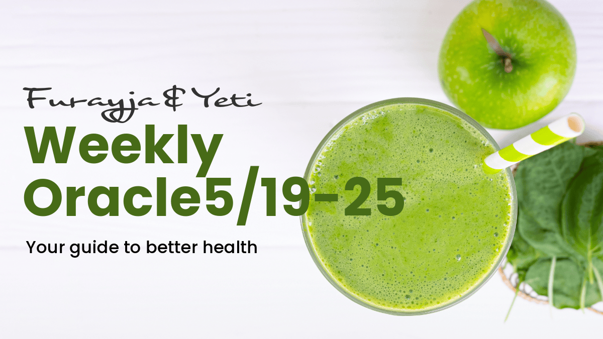 weekly oracle2025.5-2