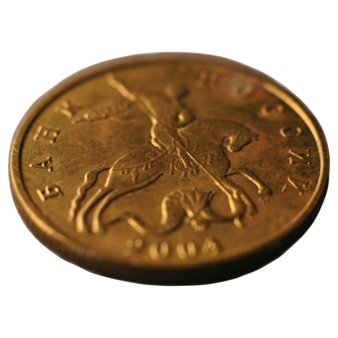 Apri Bocca Della Verità! 4