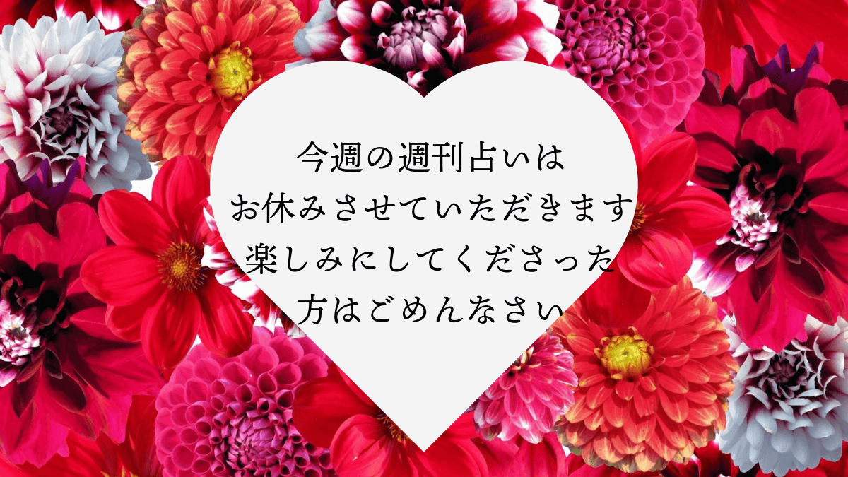 Weekly Oracle2026.2-1